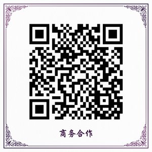 茄子视频传媒商务合作二维码